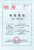 China TS Lightning Protection Co.,Limited certification
